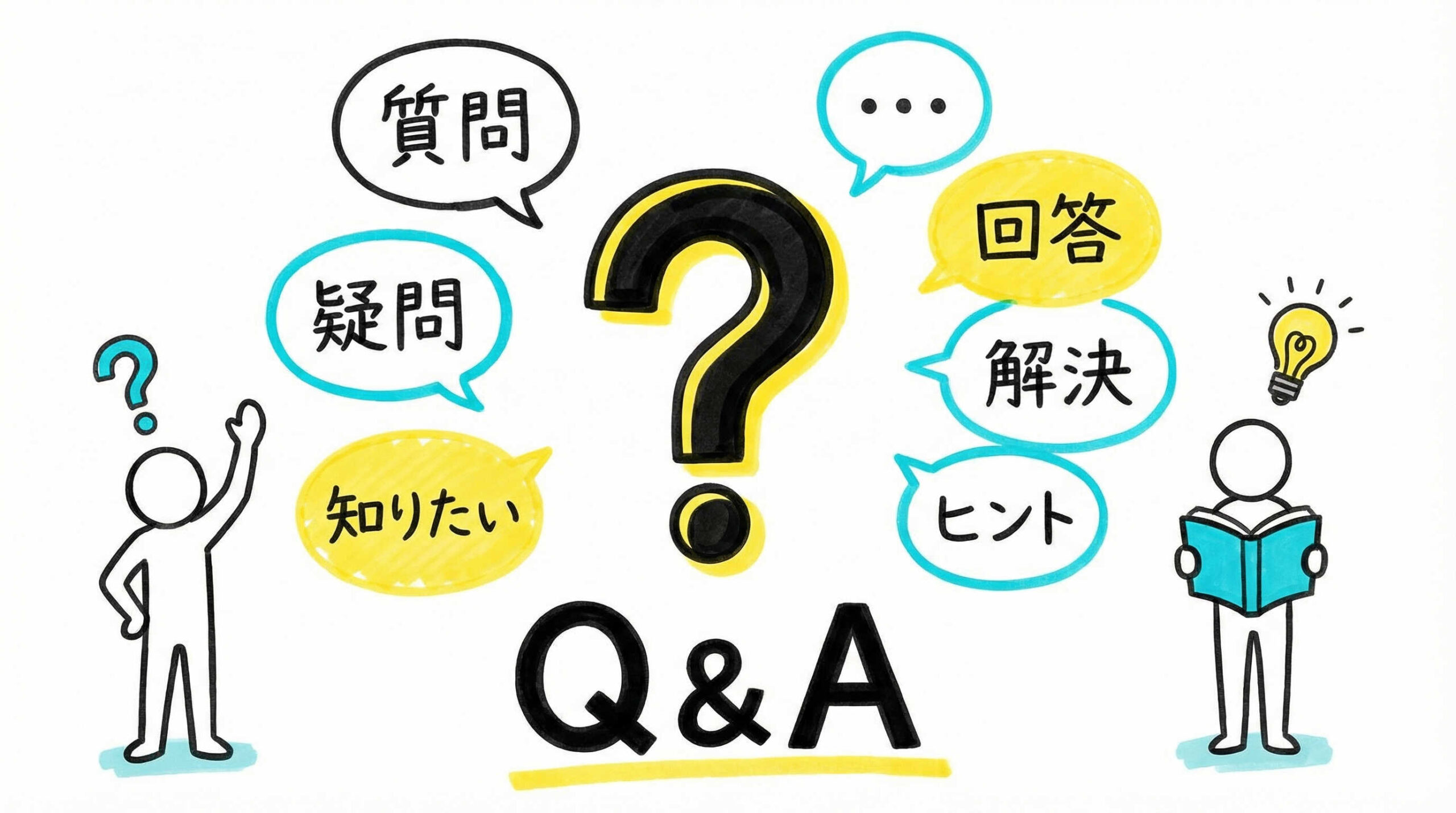 エクソソーム治療薬の規制動向についてよくある質問